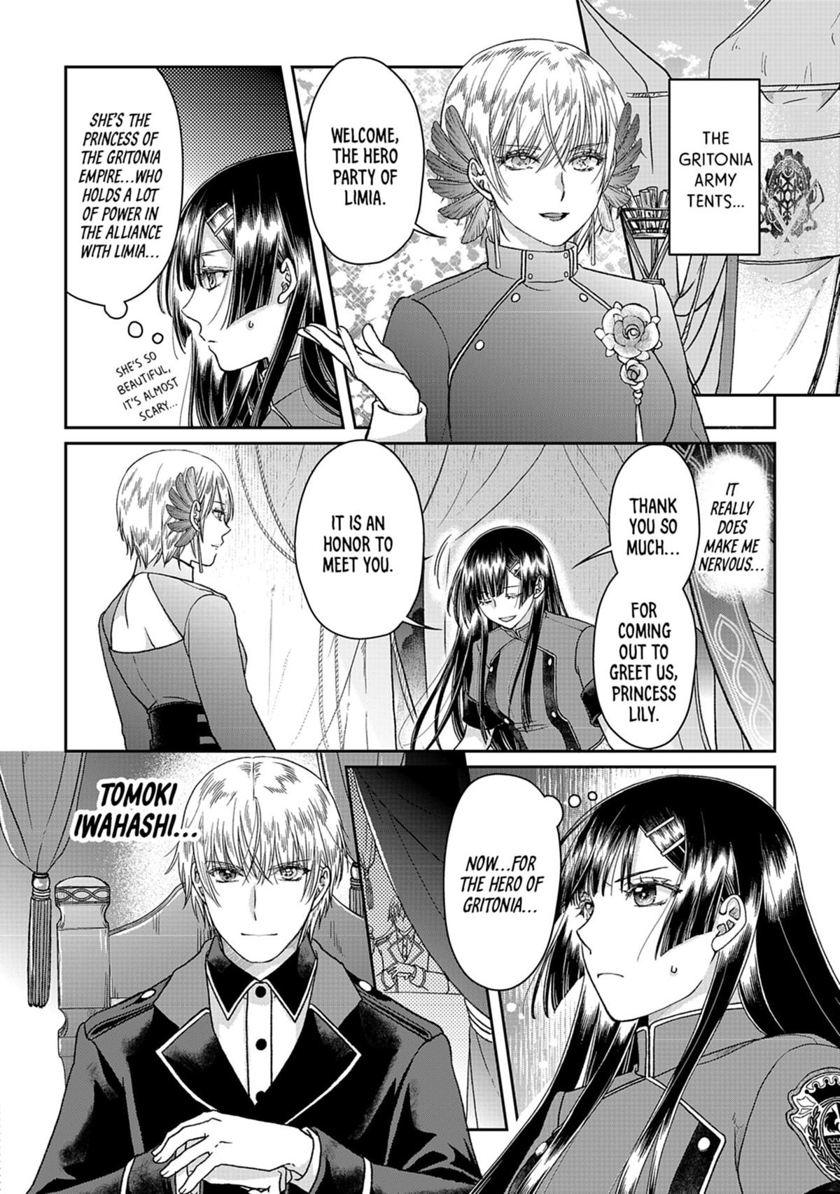 Tsukimichi - Moonlit Fantasy Chapter 48 - Page 26