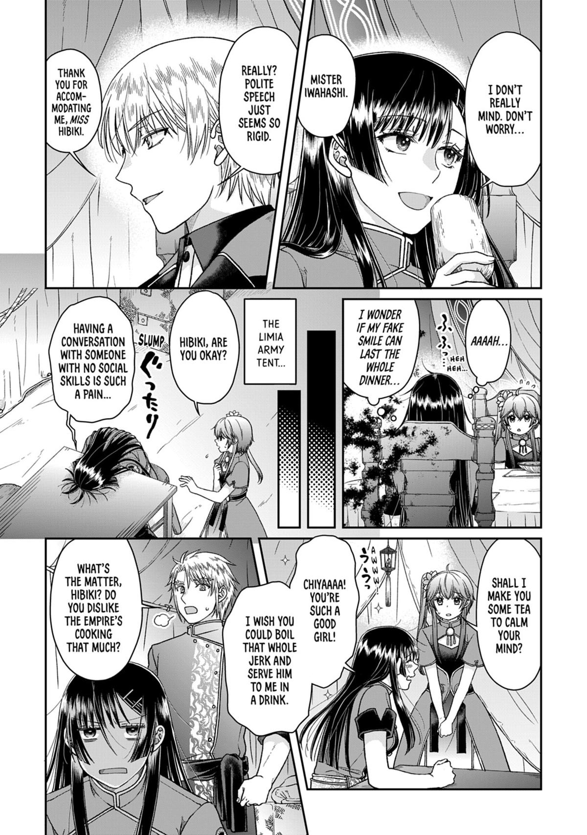 Tsukimichi - Moonlit Fantasy Chapter 49 - Page 8