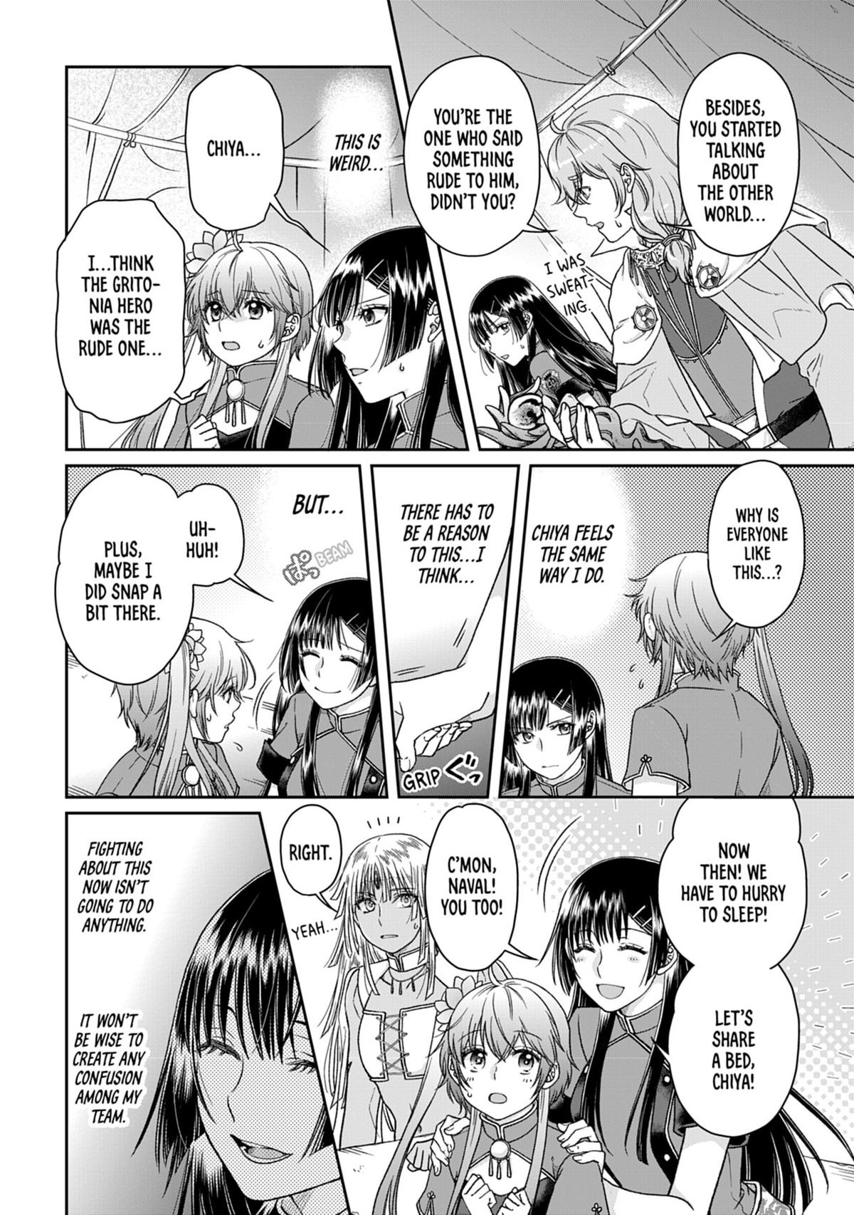 Tsukimichi - Moonlit Fantasy Chapter 49 - Page 10