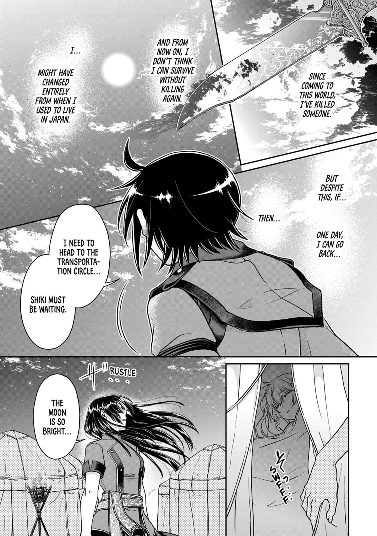Tsukimichi - Moonlit Fantasy Chapter 49 - Page 25