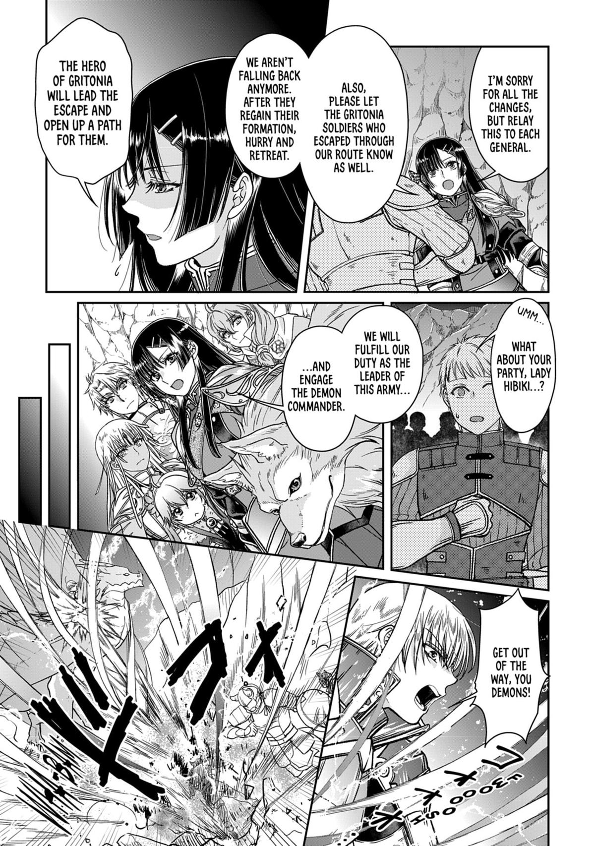 Tsukimichi - Moonlit Fantasy Chapter 52 - Page 9