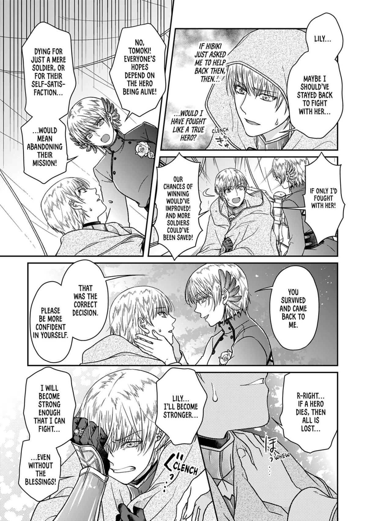 Tsukimichi - Moonlit Fantasy Chapter 52 - Page 21