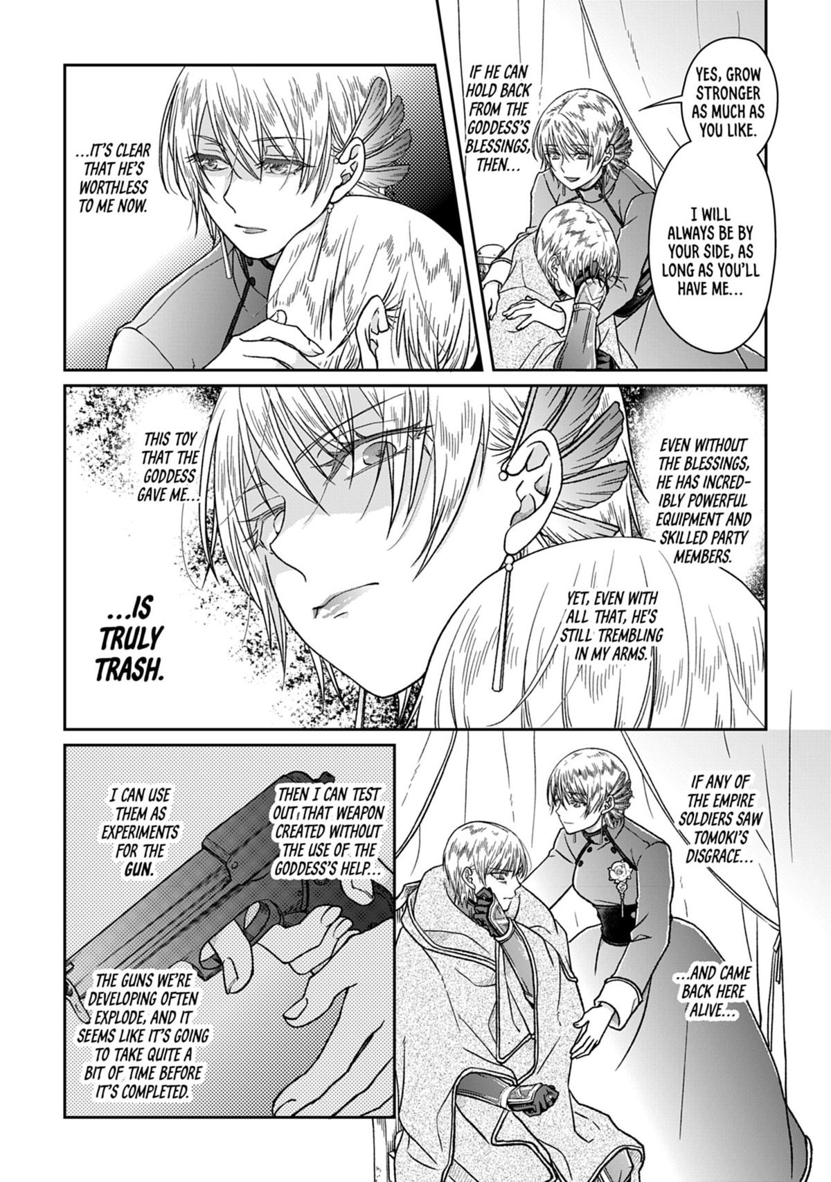Tsukimichi - Moonlit Fantasy Chapter 52 - Page 22