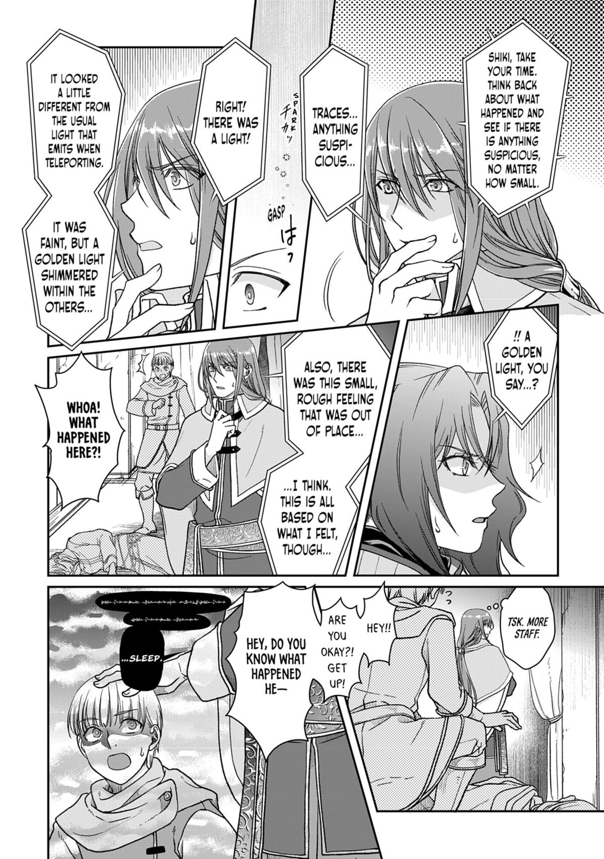 Tsukimichi - Moonlit Fantasy Chapter 53 - Page 4