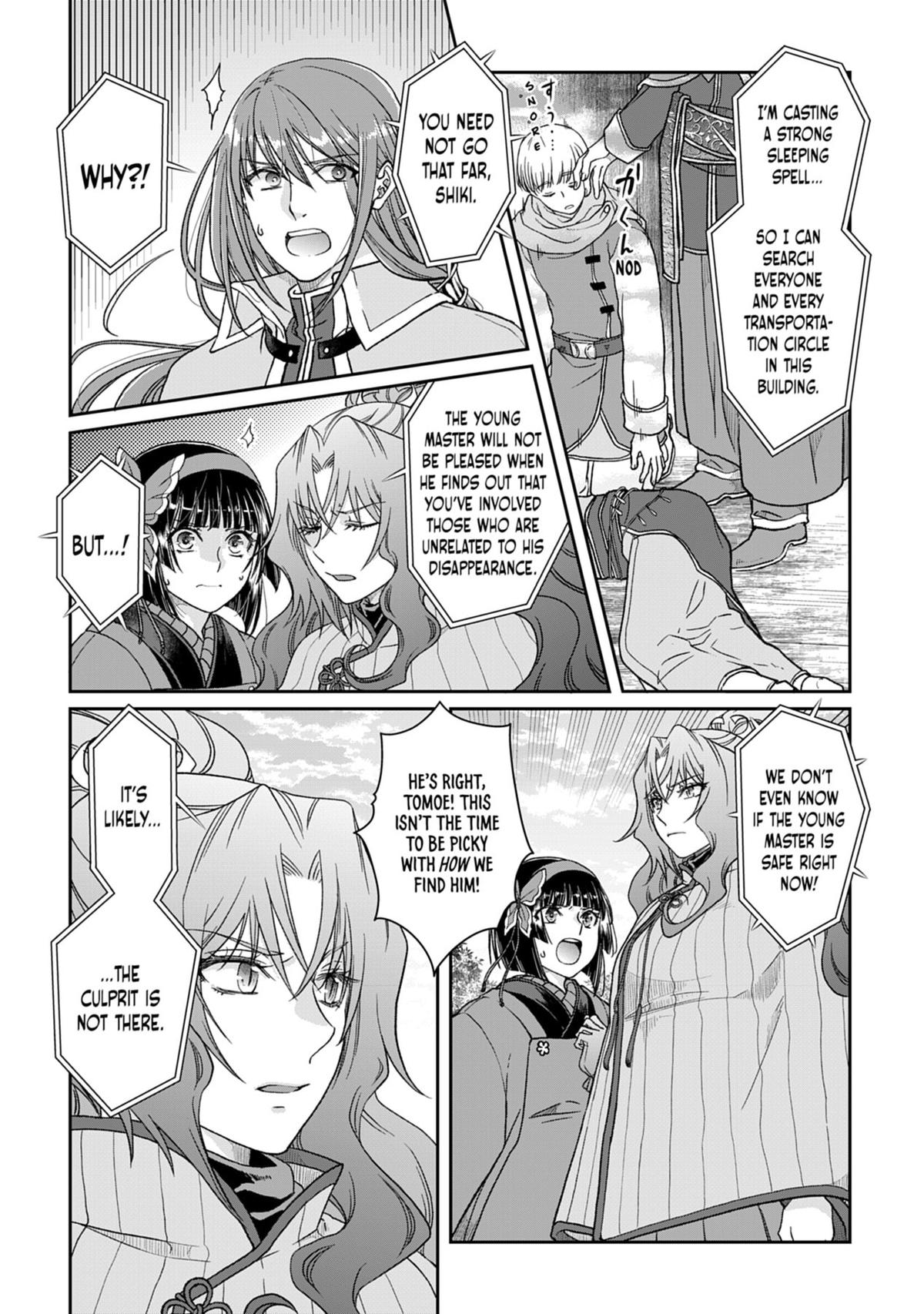 Tsukimichi - Moonlit Fantasy Chapter 53 - Page 5