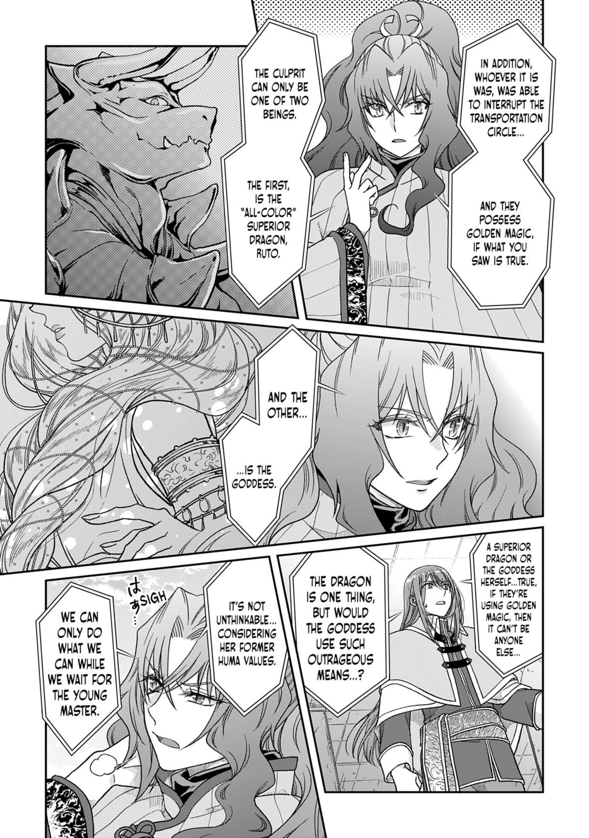 Tsukimichi - Moonlit Fantasy Chapter 53 - Page 7