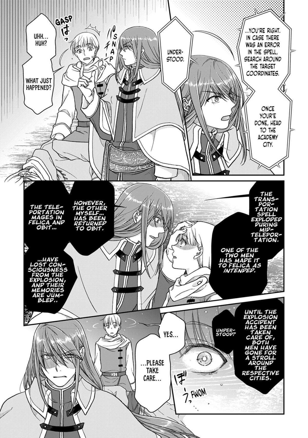Tsukimichi - Moonlit Fantasy Chapter 53 - Page 9