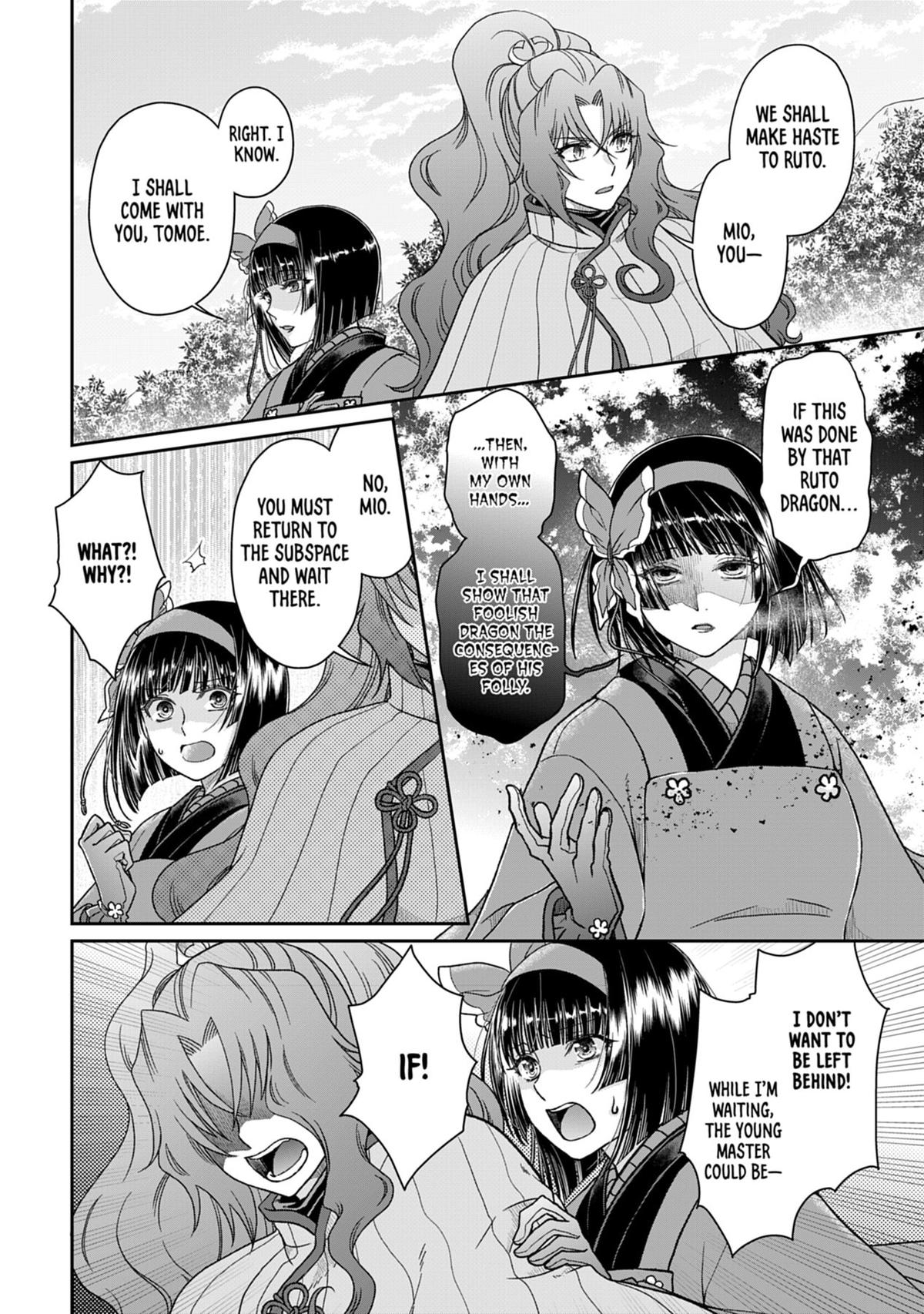 Tsukimichi - Moonlit Fantasy Chapter 53 - Page 10