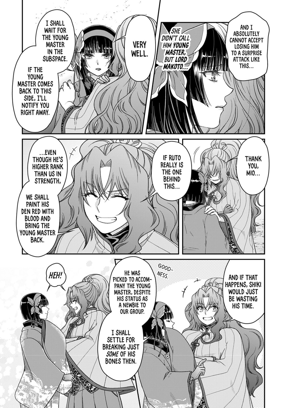 Tsukimichi - Moonlit Fantasy Chapter 53 - Page 13