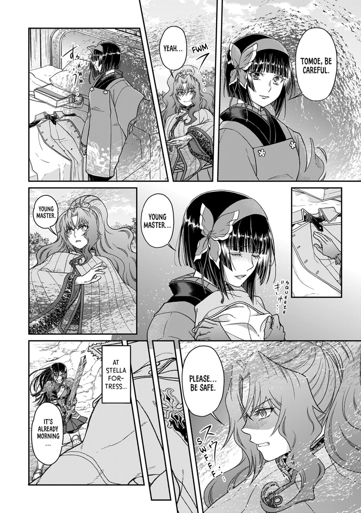 Tsukimichi - Moonlit Fantasy Chapter 53 - Page 14