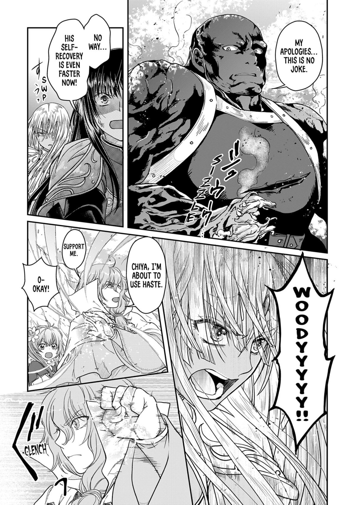 Tsukimichi - Moonlit Fantasy Chapter 55 - Page 13