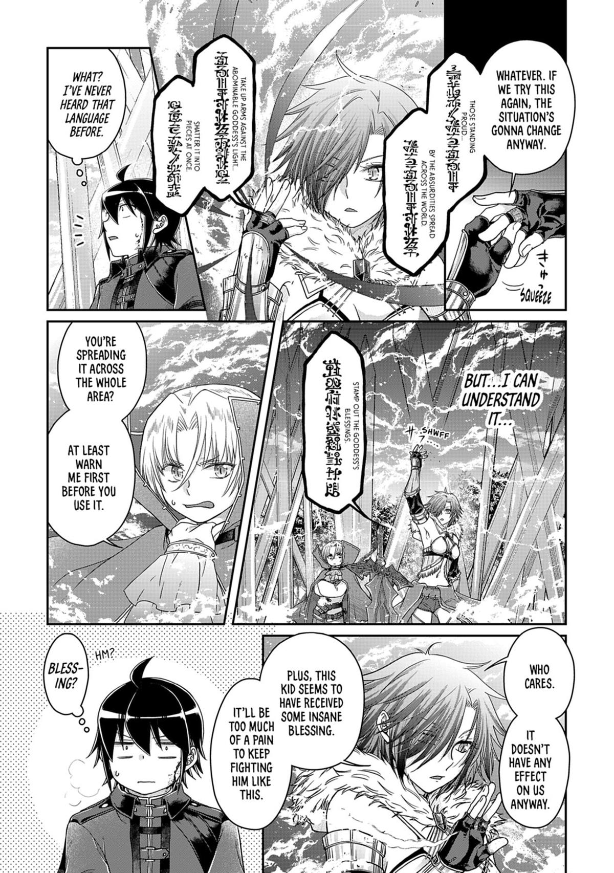 Tsukimichi - Moonlit Fantasy Chapter 56 - Page 13