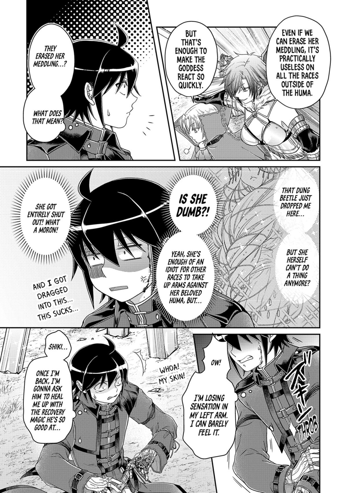 Tsukimichi - Moonlit Fantasy Chapter 56 - Page 15