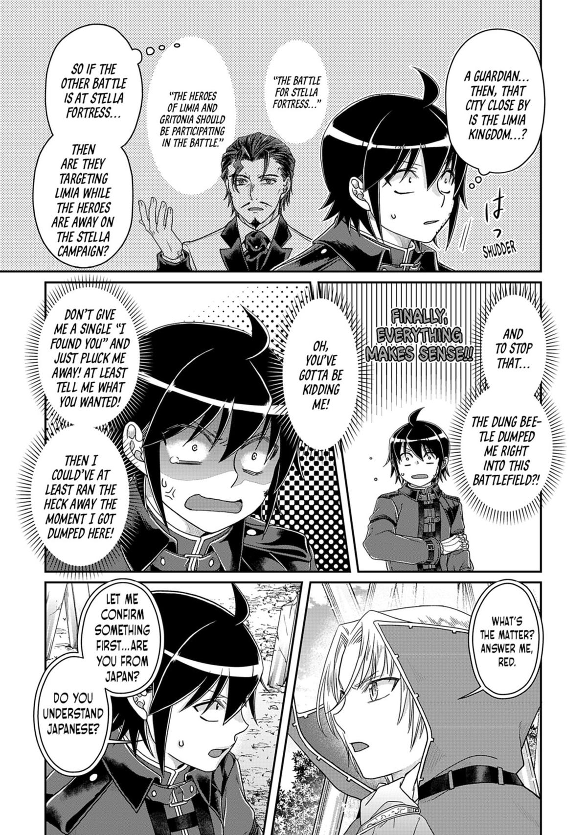Tsukimichi - Moonlit Fantasy Chapter 56 - Page 17