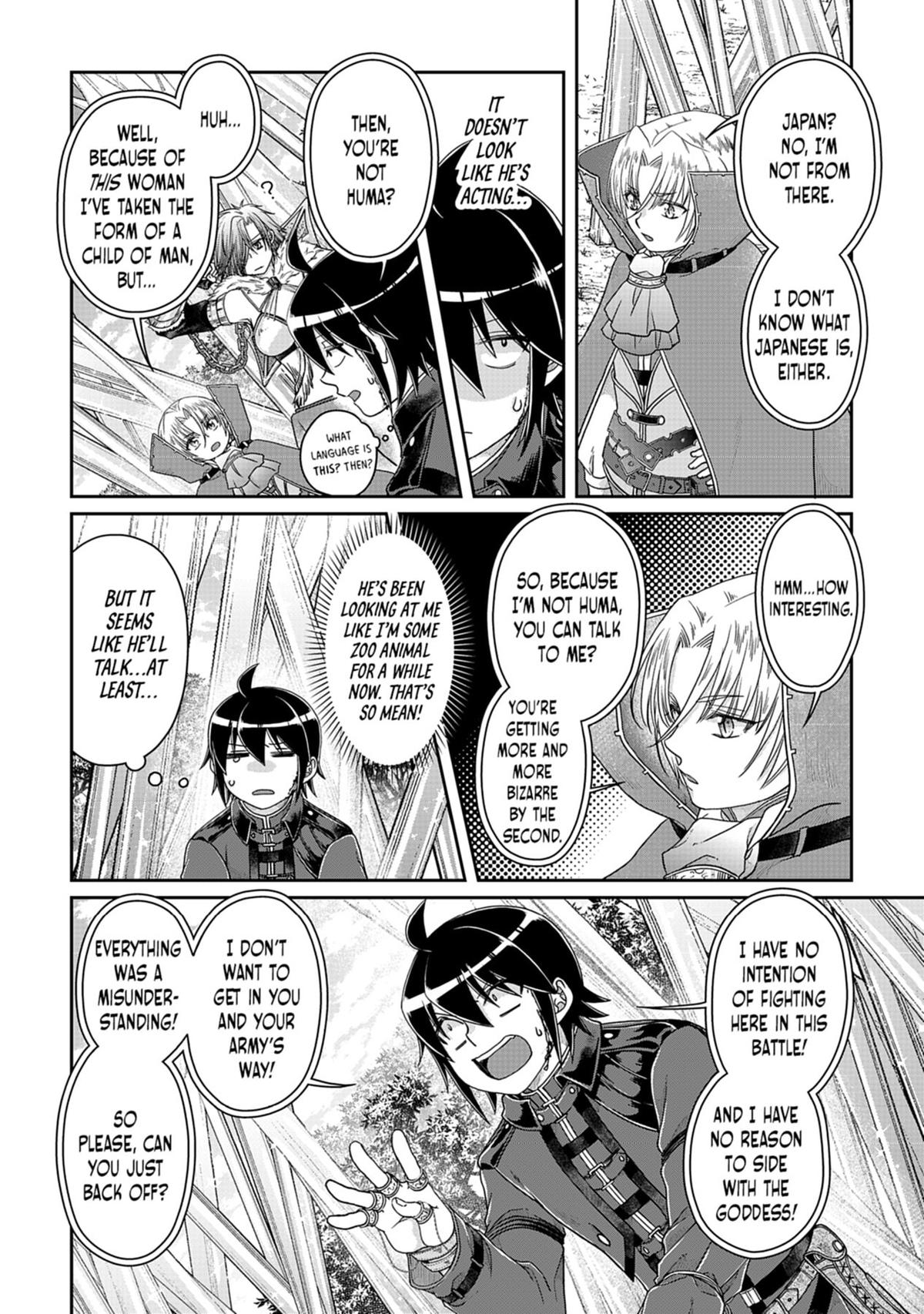 Tsukimichi - Moonlit Fantasy Chapter 56 - Page 18