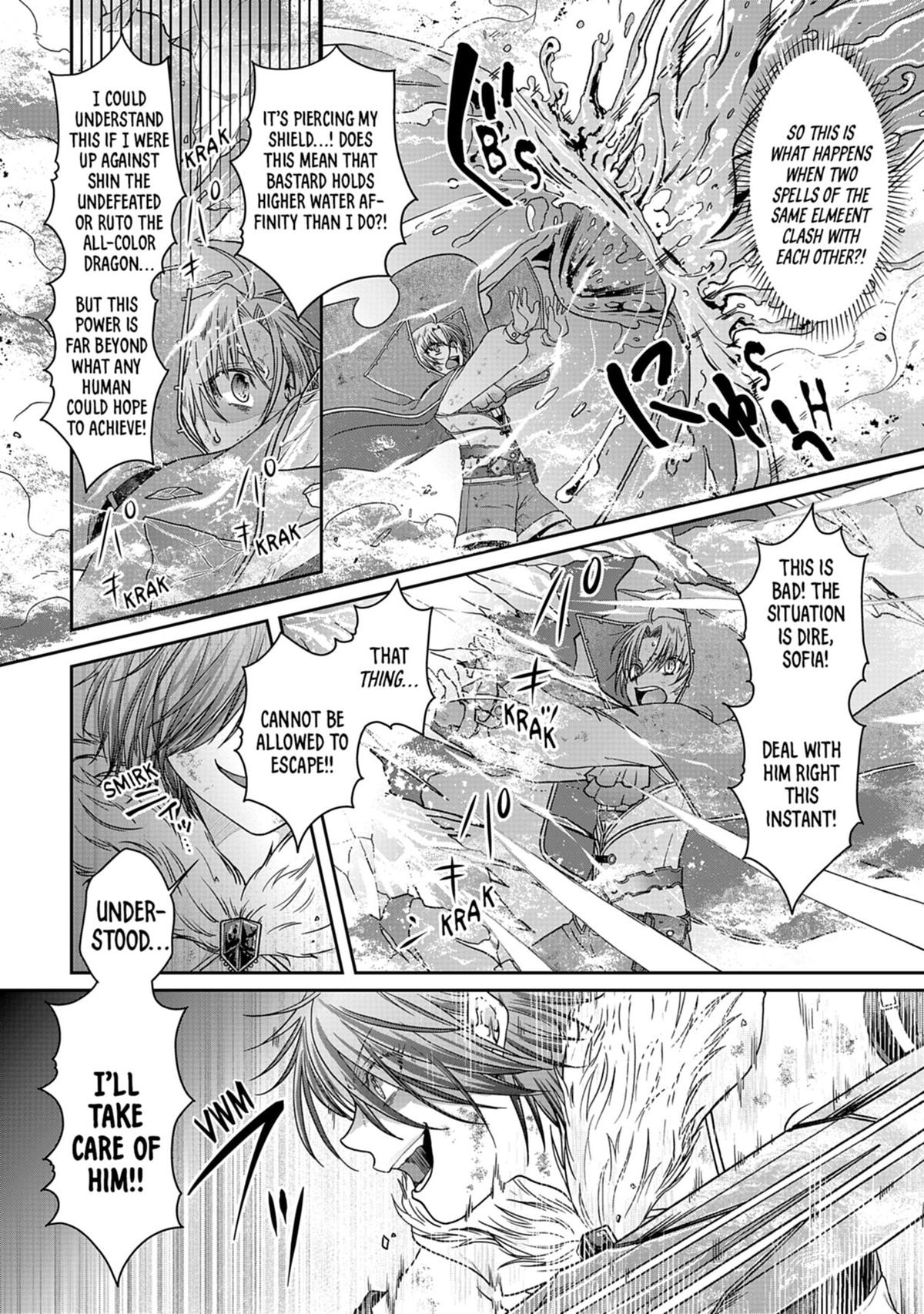 Tsukimichi - Moonlit Fantasy Chapter 57 - Page 11