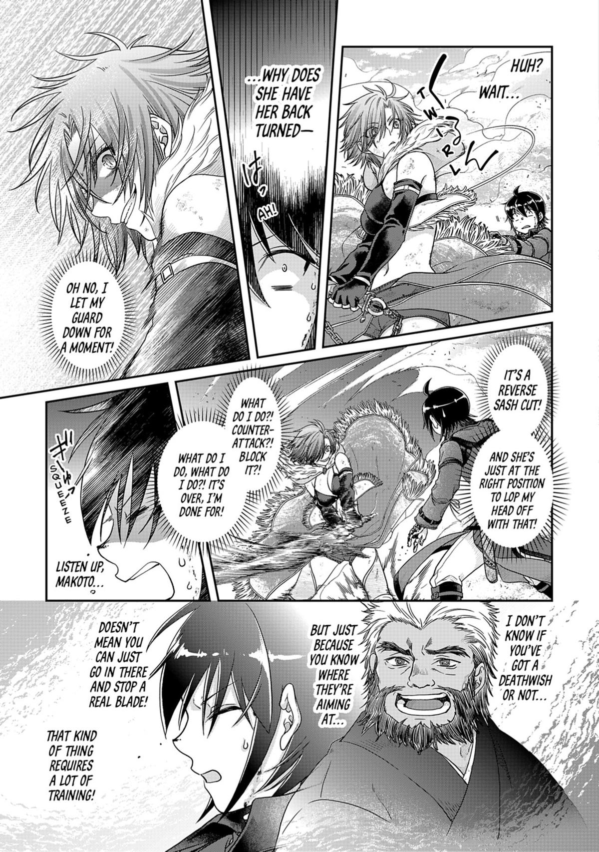 Tsukimichi - Moonlit Fantasy Chapter 57 - Page 13
