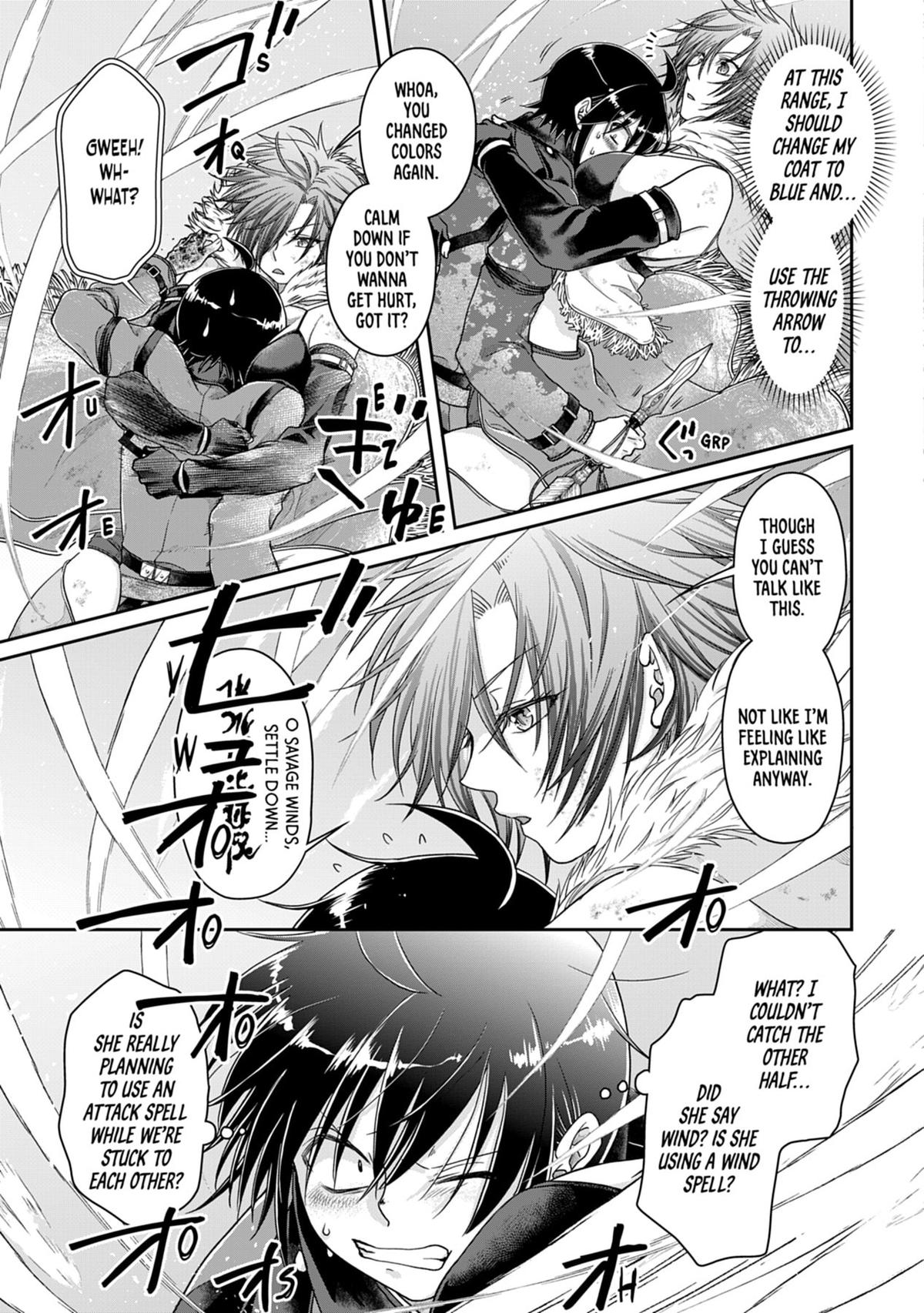 Tsukimichi - Moonlit Fantasy Chapter 57 - Page 17