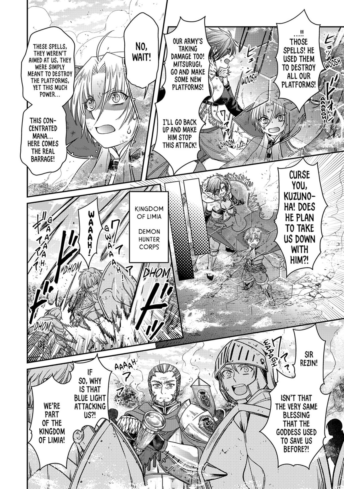 Tsukimichi - Moonlit Fantasy Chapter 57 - Page 22