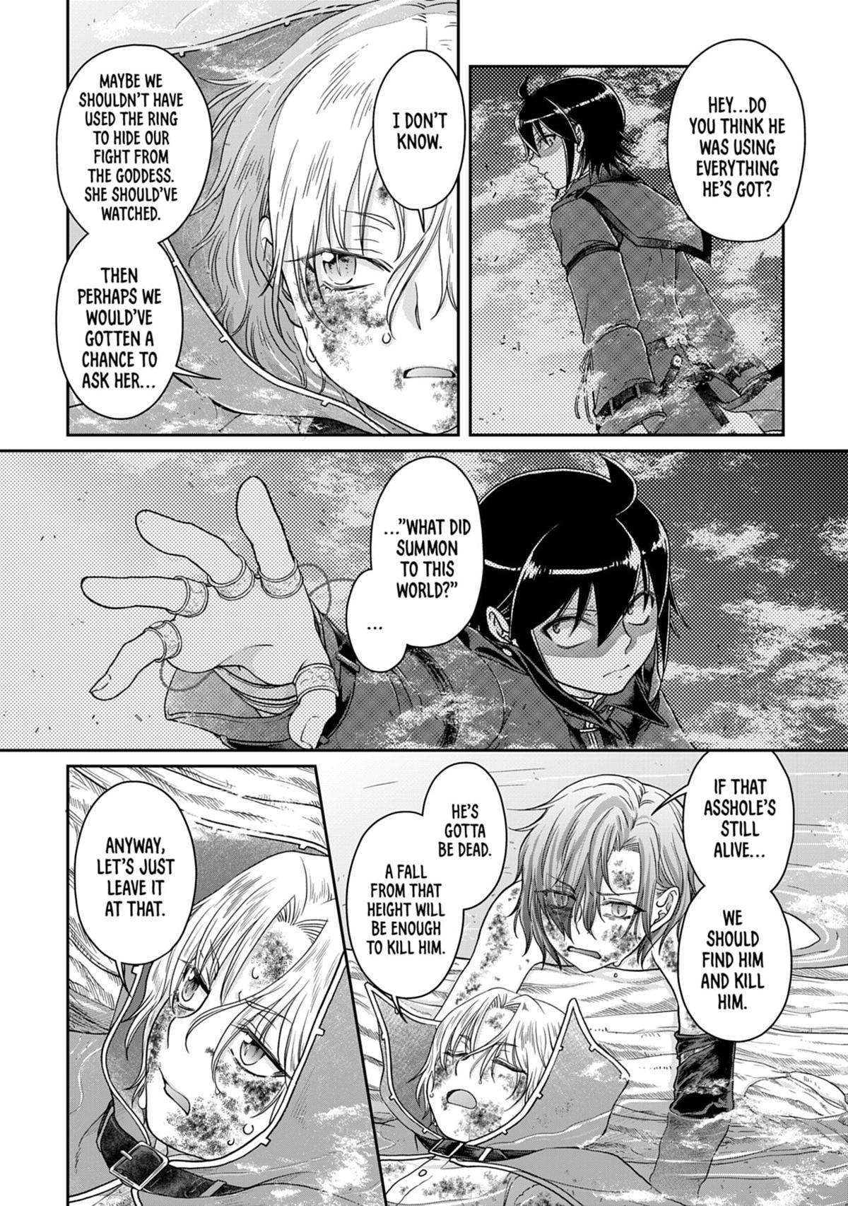 Tsukimichi - Moonlit Fantasy Chapter 58 - Page 4