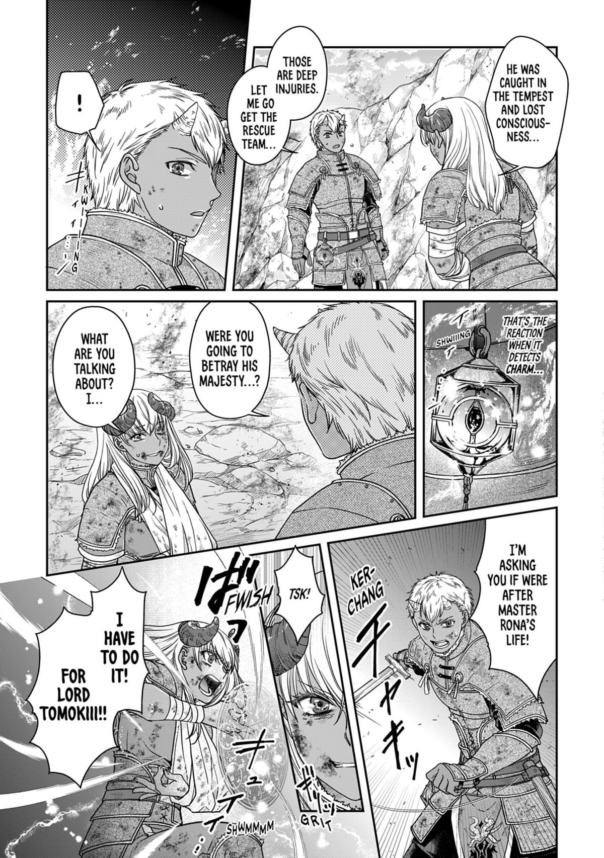 Tsukimichi - Moonlit Fantasy Chapter 58 - Page 7