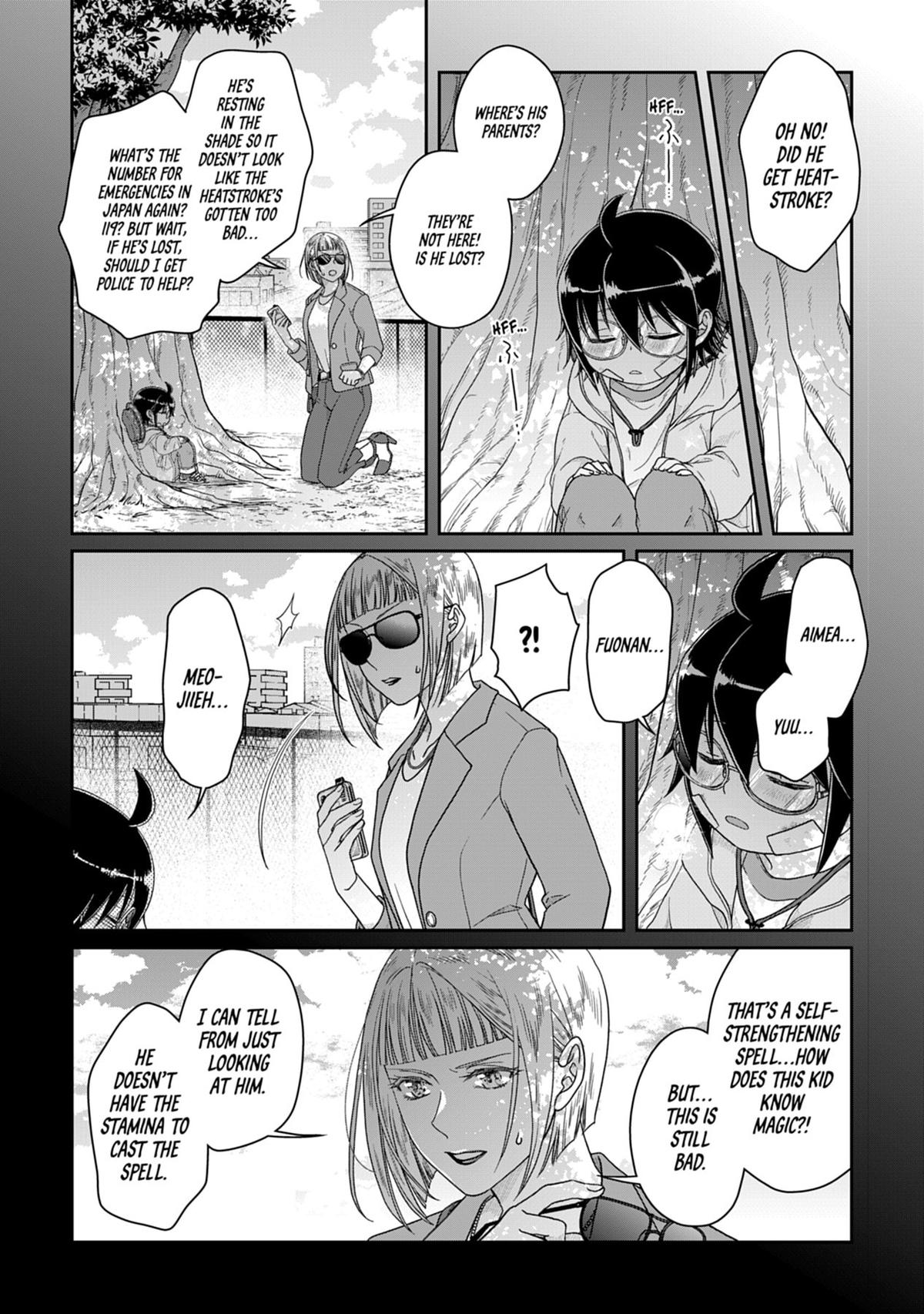 Tsukimichi - Moonlit Fantasy Chapter 58 - Page 18