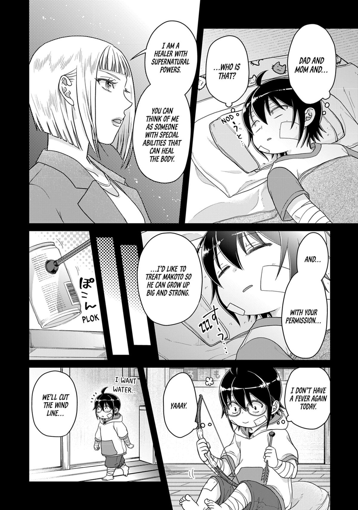 Tsukimichi - Moonlit Fantasy Chapter 58 - Page 20