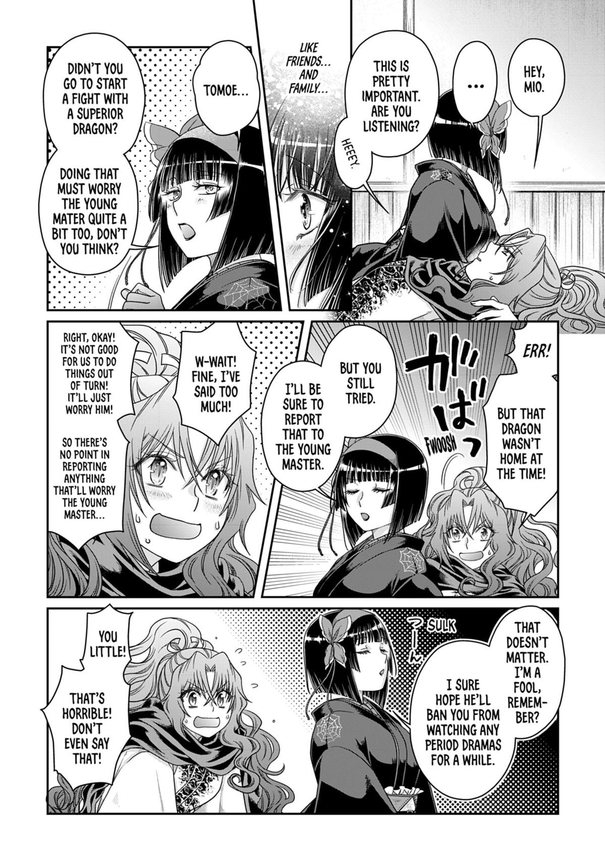 Tsukimichi - Moonlit Fantasy Chapter 59 - Page 22