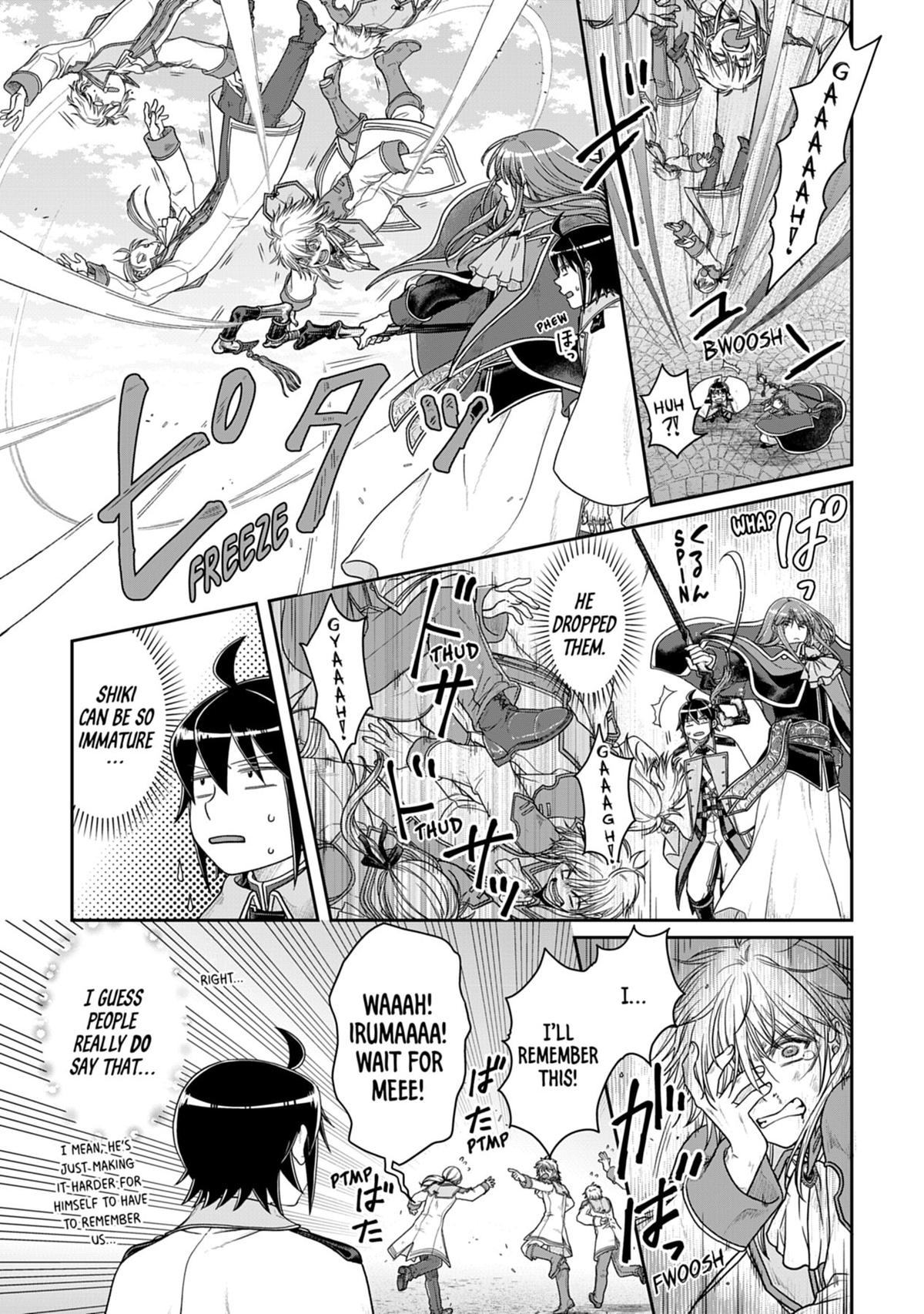 Tsukimichi - Moonlit Fantasy Chapter 60 - Page 15
