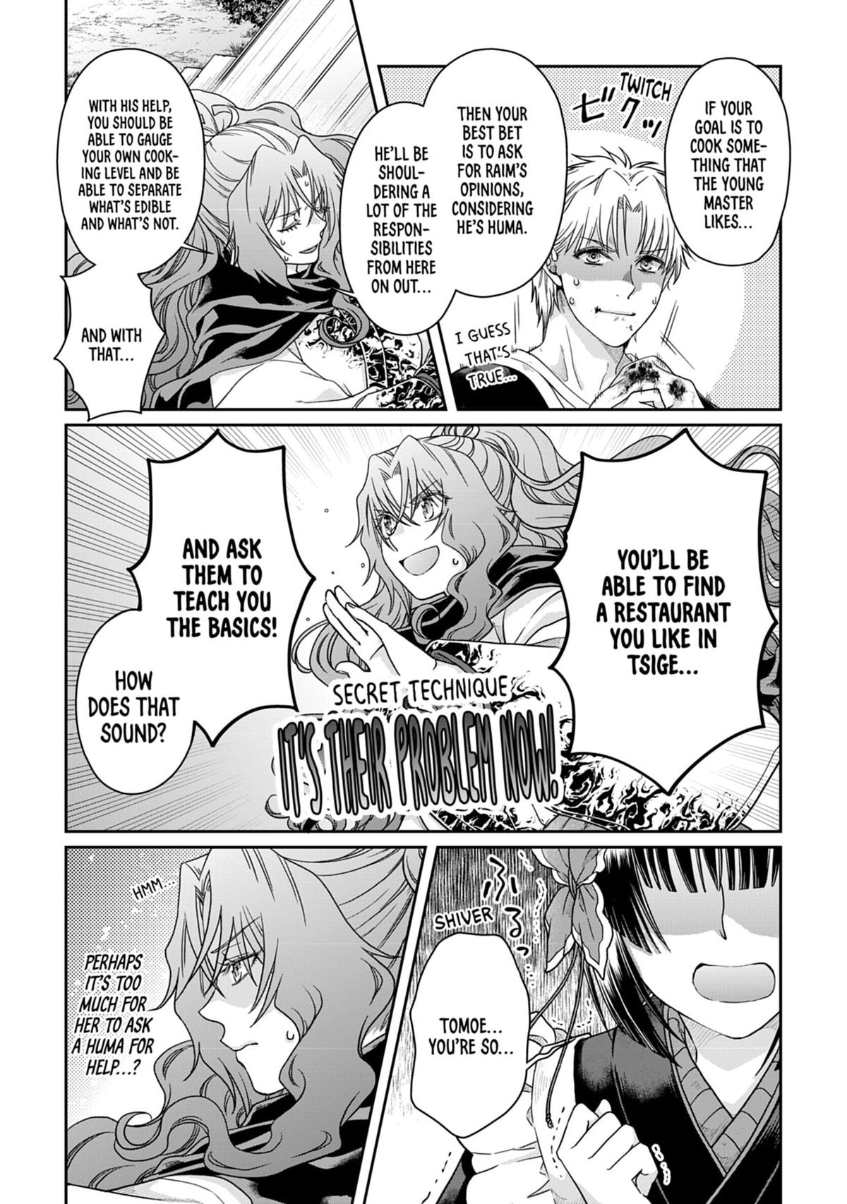 Tsukimichi - Moonlit Fantasy Chapter 61 - Page 15