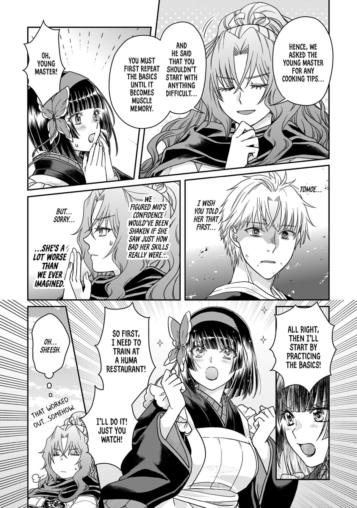 Tsukimichi - Moonlit Fantasy Chapter 61 - Page 17
