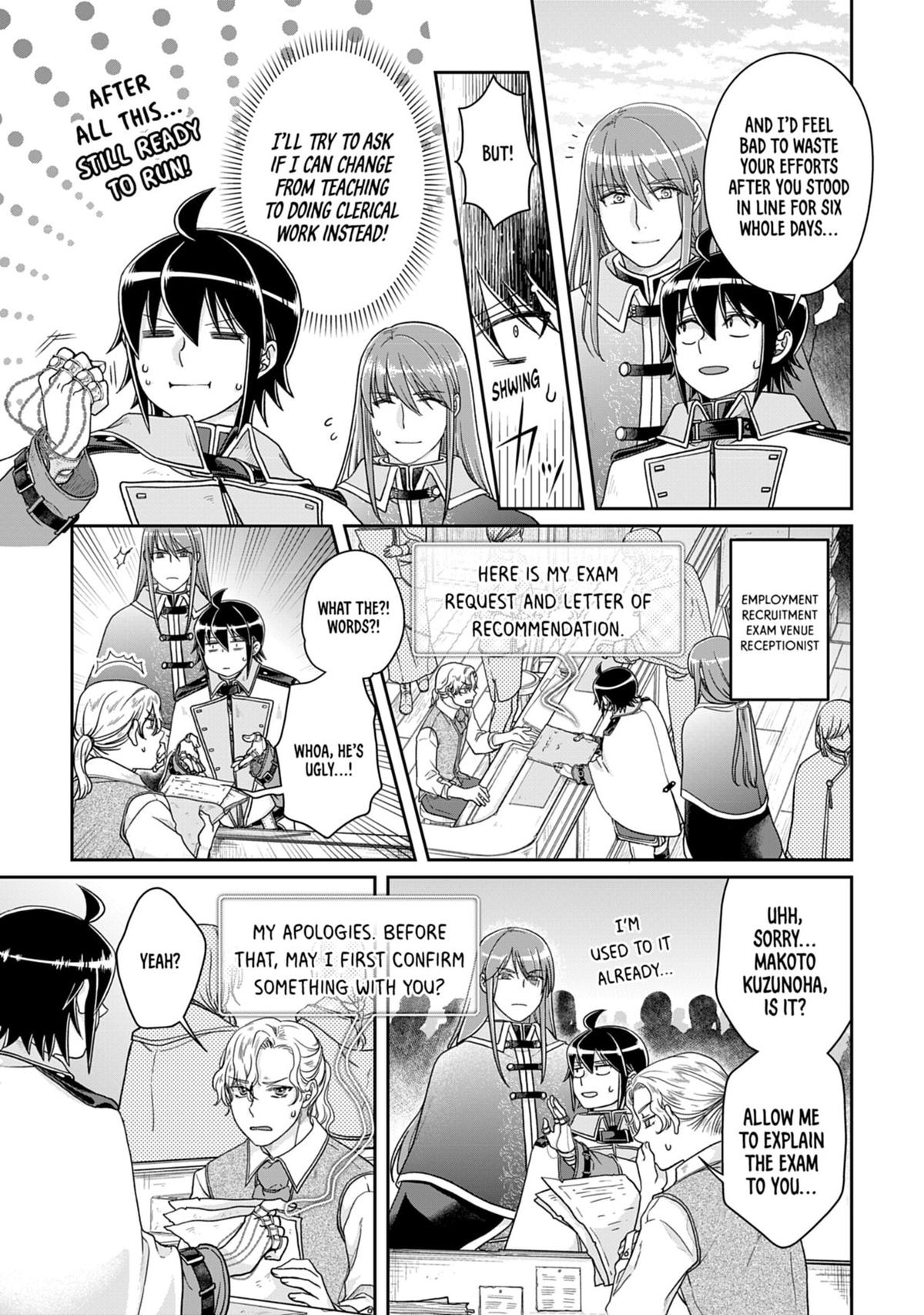 Tsukimichi - Moonlit Fantasy Chapter 61 - Page 19