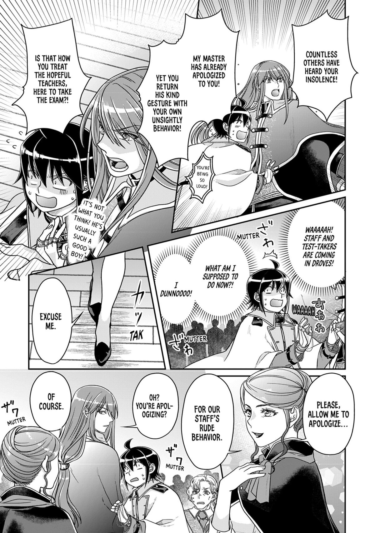 Tsukimichi - Moonlit Fantasy Chapter 61 - Page 23