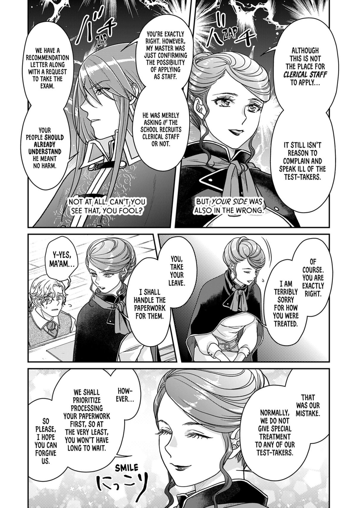 Tsukimichi - Moonlit Fantasy Chapter 61 - Page 24