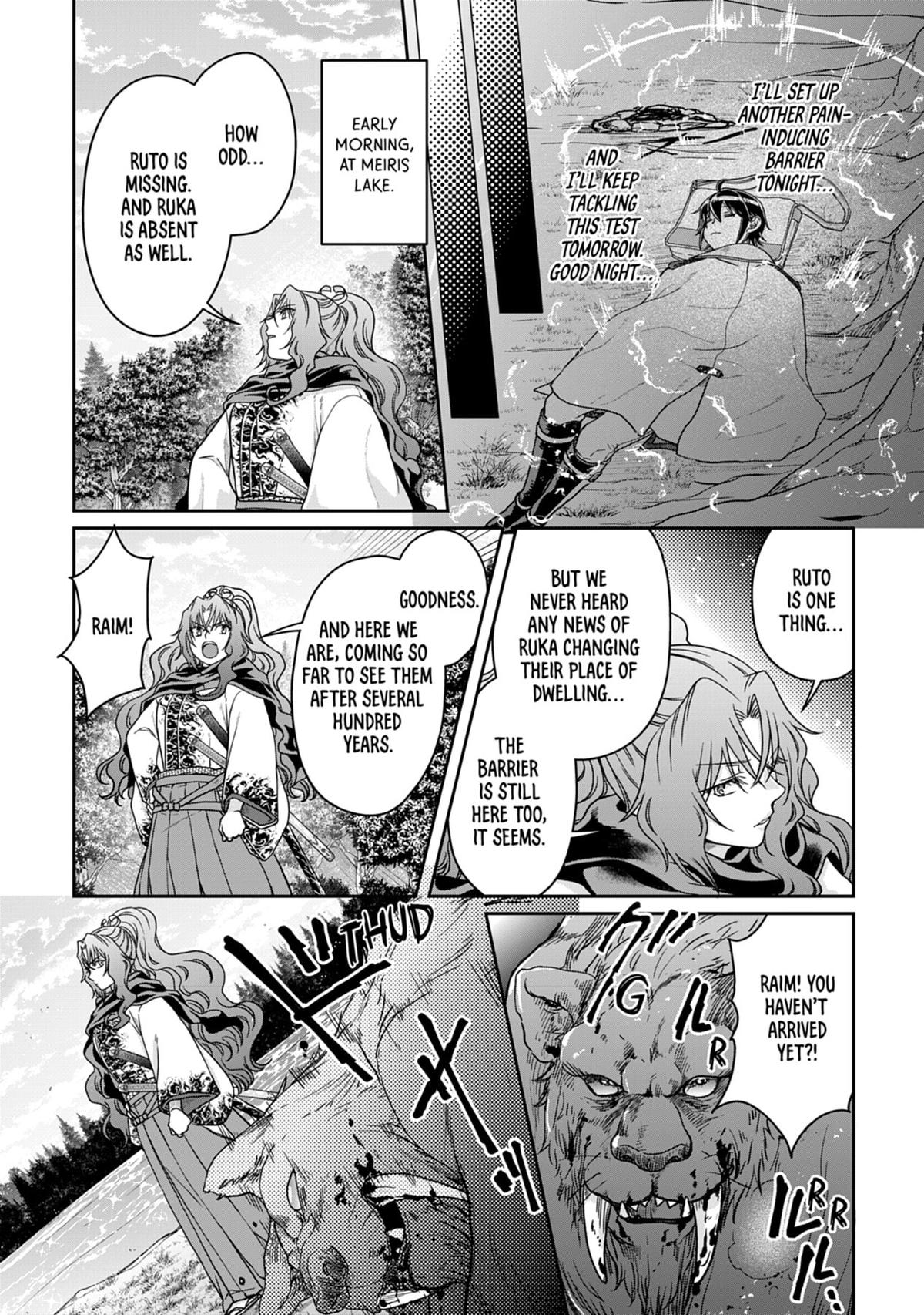 Tsukimichi - Moonlit Fantasy Chapter 62 - Page 20