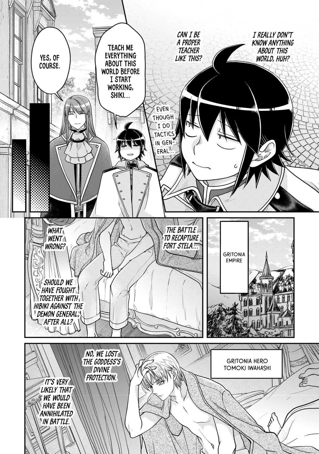 Tsukimichi - Moonlit Fantasy Chapter 64 - Page 6
