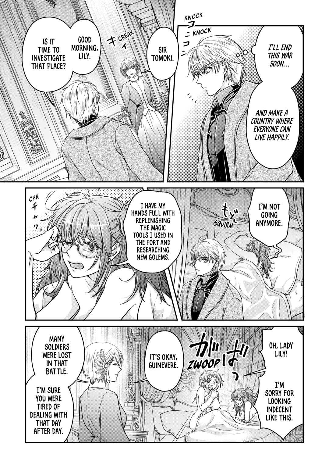 Tsukimichi - Moonlit Fantasy Chapter 64 - Page 9