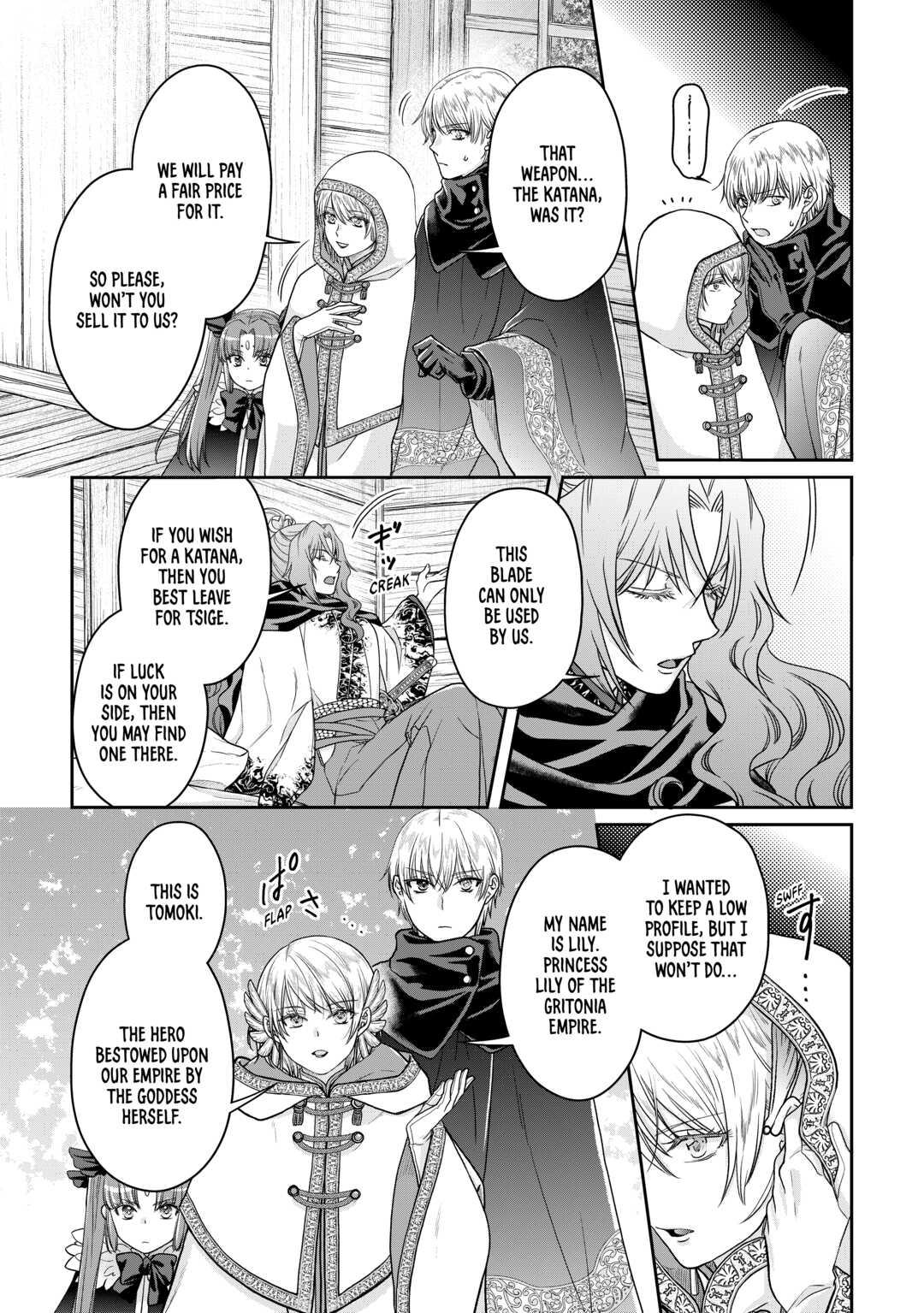Tsukimichi - Moonlit Fantasy Chapter 65 - Page 7