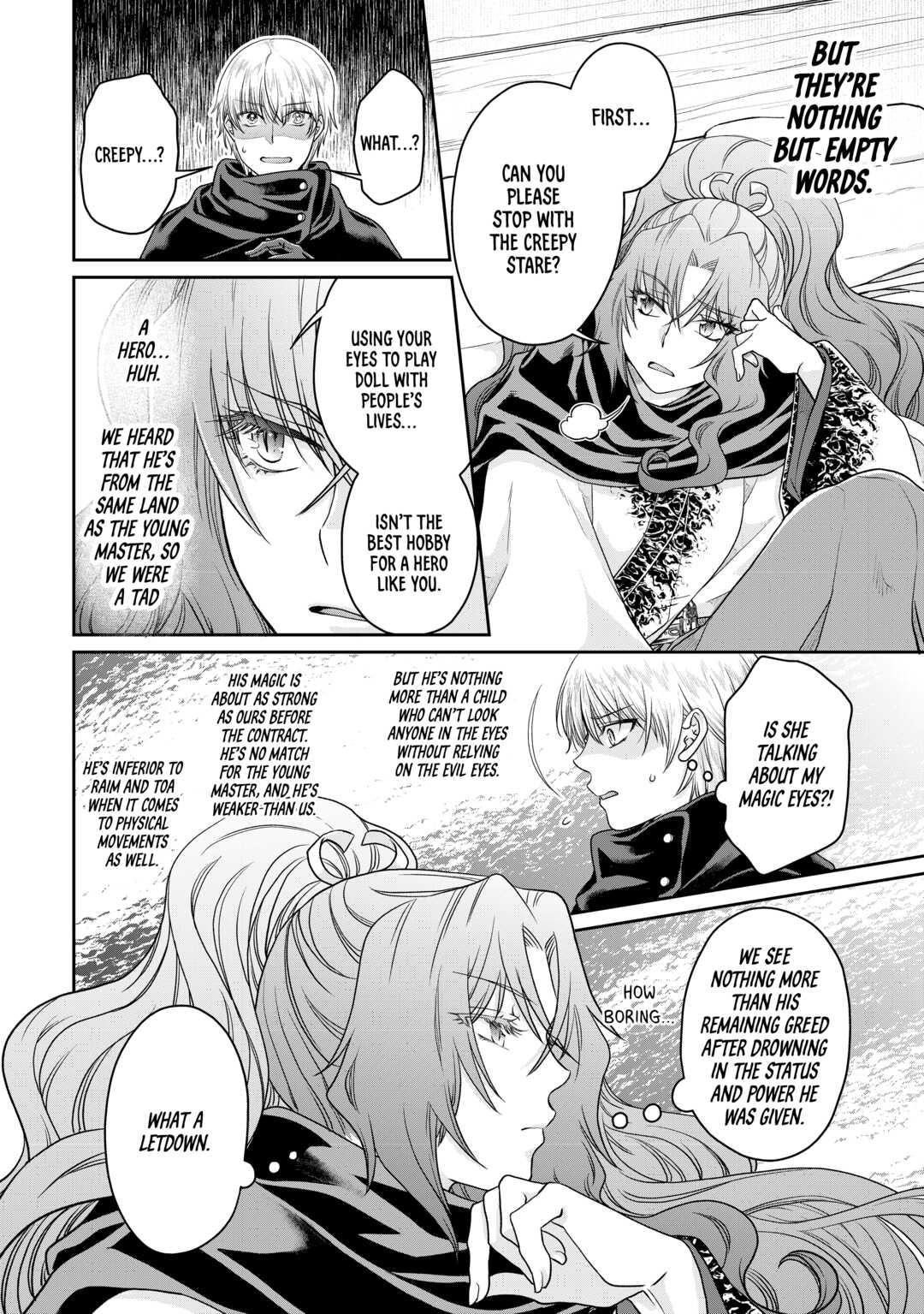 Tsukimichi - Moonlit Fantasy Chapter 65 - Page 12