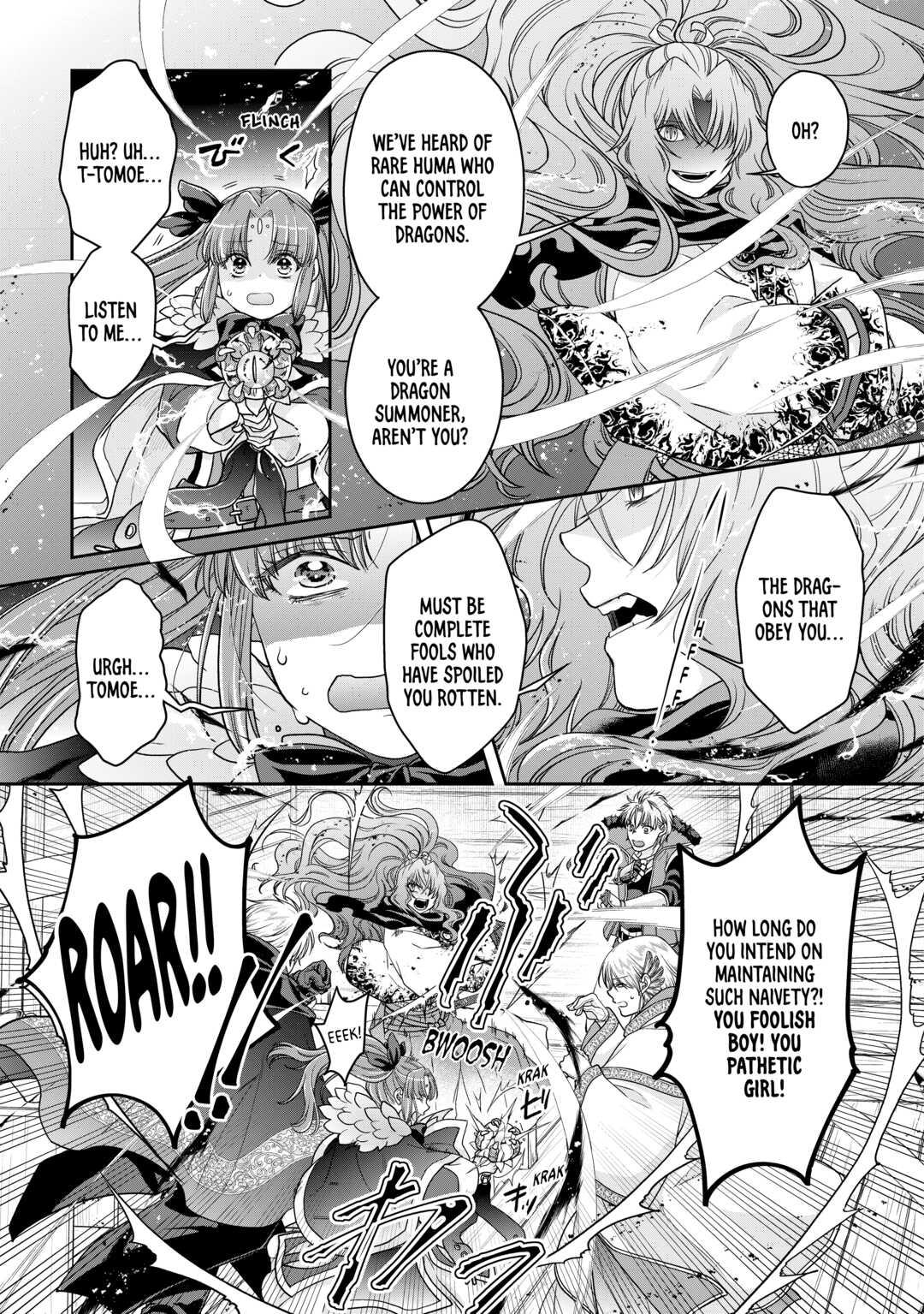 Tsukimichi - Moonlit Fantasy Chapter 65 - Page 15