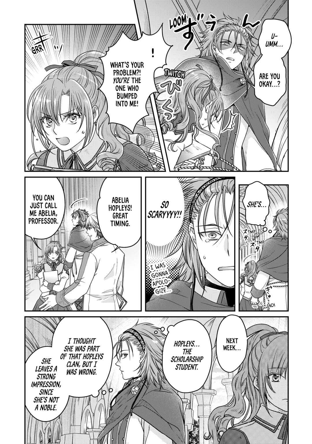 Tsukimichi - Moonlit Fantasy Chapter 67 - Page 14
