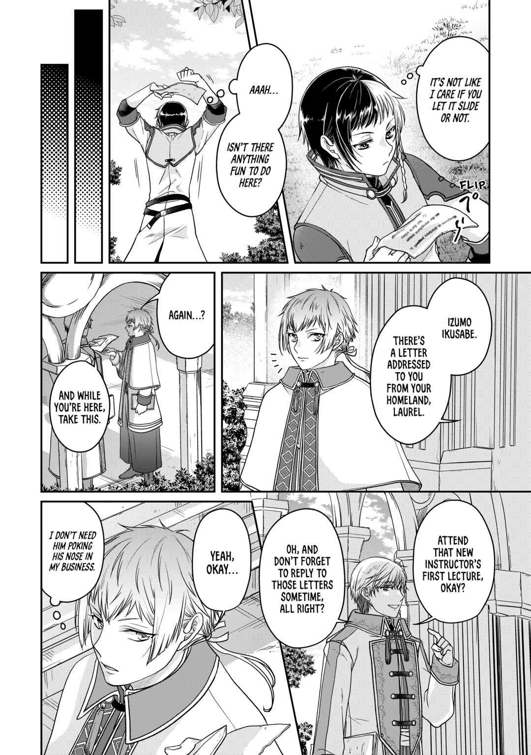 Tsukimichi - Moonlit Fantasy Chapter 67 - Page 16