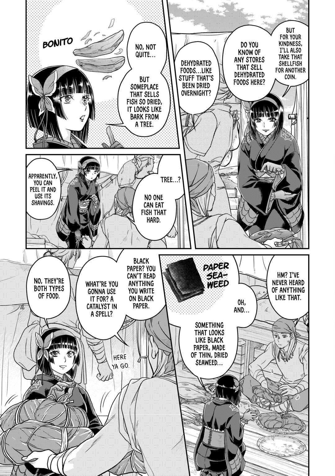 Tsukimichi - Moonlit Fantasy Chapter 68 - Page 7