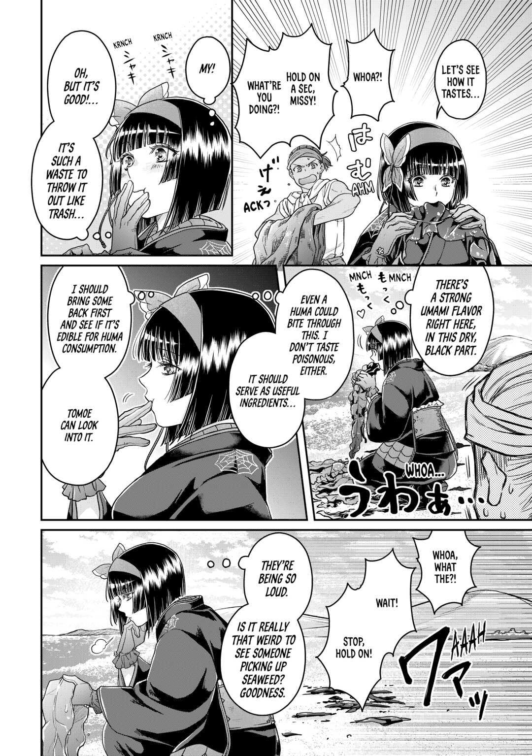 Tsukimichi - Moonlit Fantasy Chapter 68 - Page 10