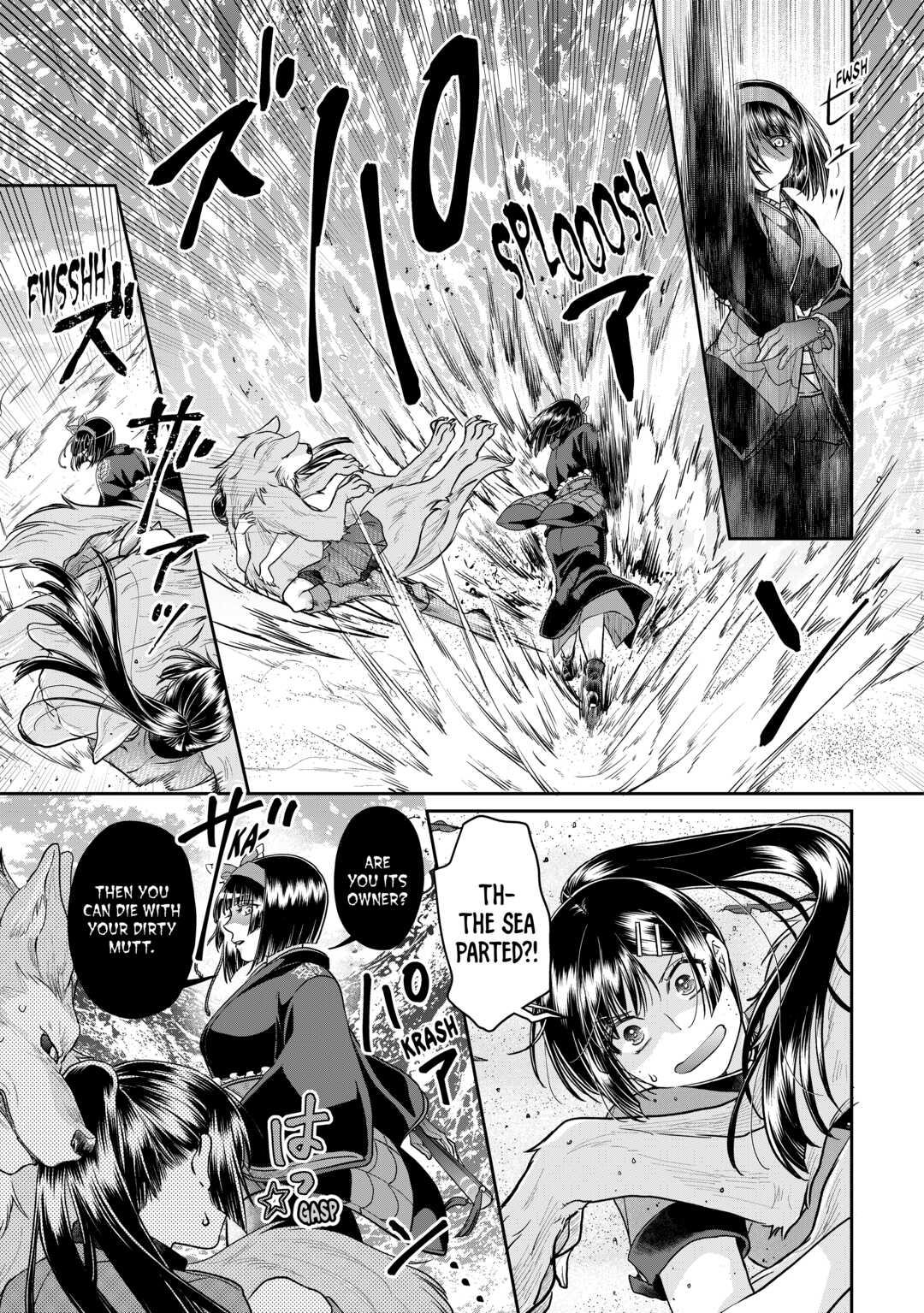 Tsukimichi - Moonlit Fantasy Chapter 68 - Page 13