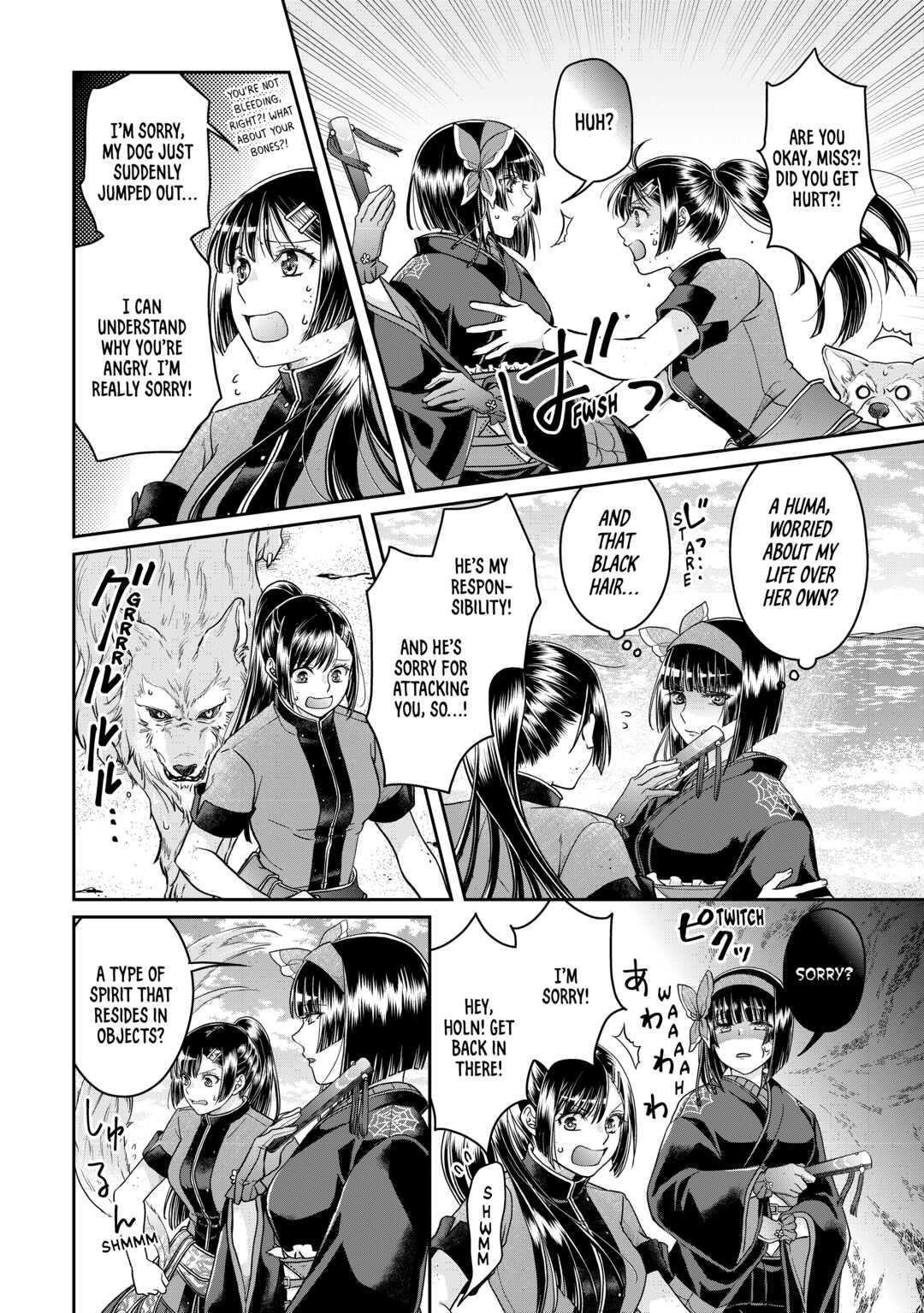 Tsukimichi - Moonlit Fantasy Chapter 68 - Page 14
