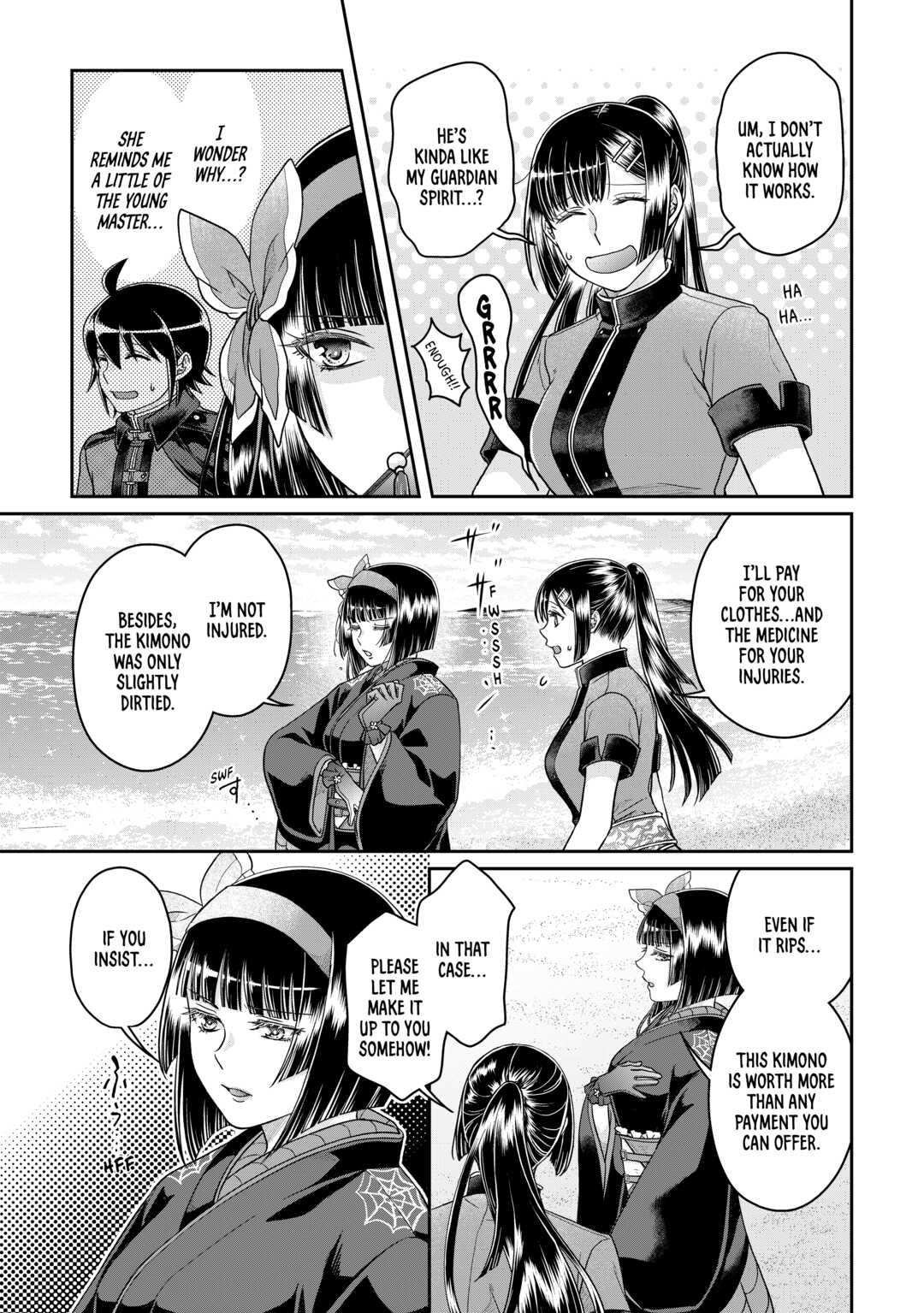 Tsukimichi - Moonlit Fantasy Chapter 68 - Page 15
