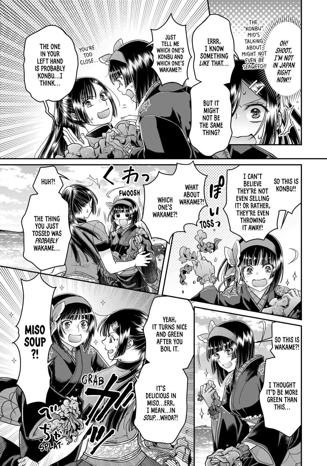 Tsukimichi - Moonlit Fantasy Chapter 68 - Page 17