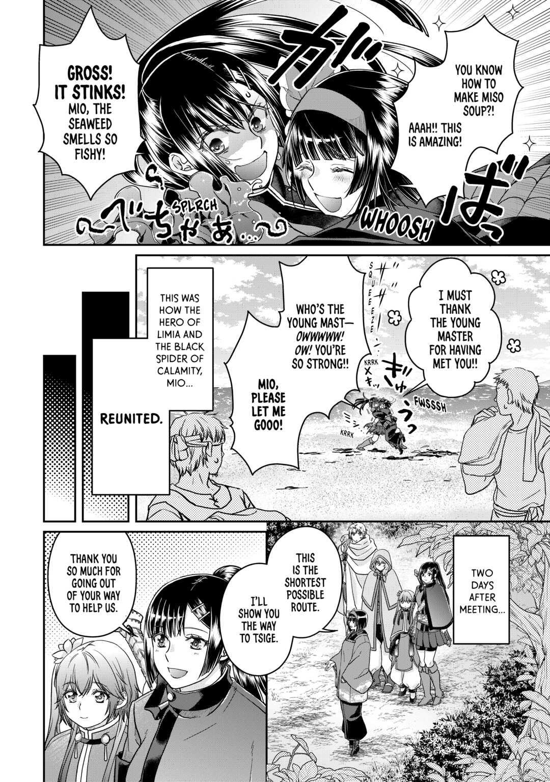 Tsukimichi - Moonlit Fantasy Chapter 68 - Page 18