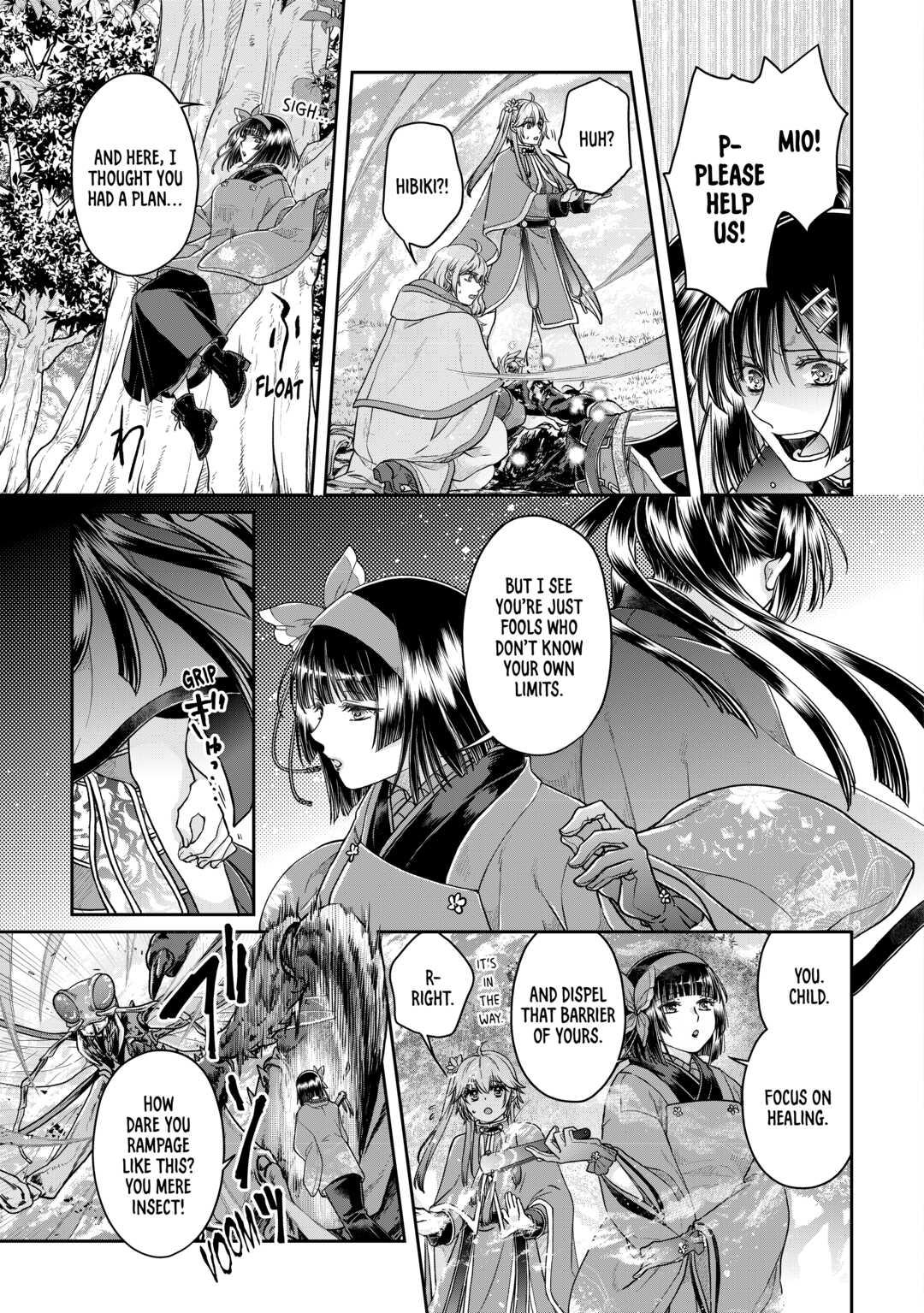 Tsukimichi - Moonlit Fantasy Chapter 69 - Page 3